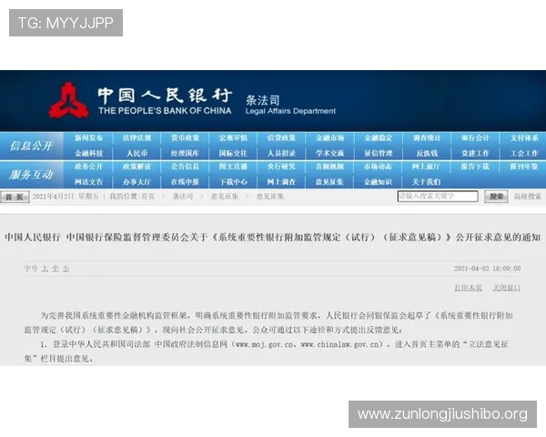 凯时kb平台安全保障措施详解确保玩家资金与信息双重安全