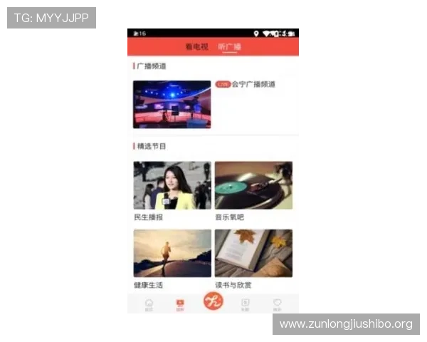 获取Z6尊龙app下载最新优惠活动信息，享受专属礼包和丰富奖励内容