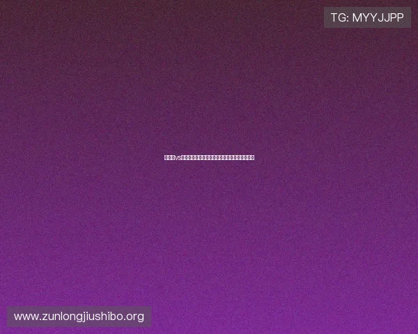 佛得角vs西班牙世界杯竞猜规则全面介绍及投注策略分析
