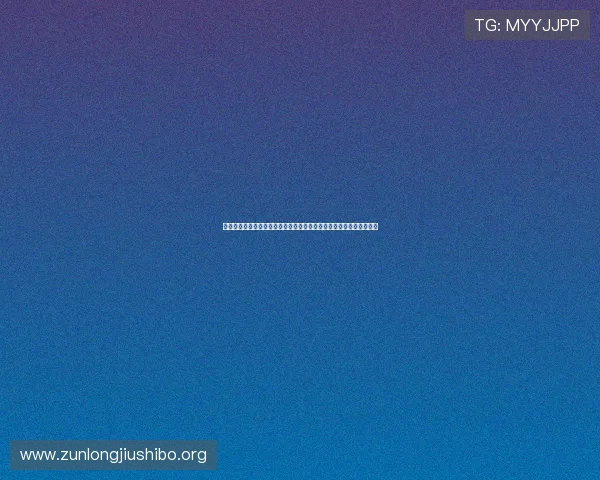 尊龙人生就是一博:探索人生的勇气与智慧,成就非凡人生的关键所在